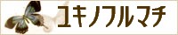 ̍~X